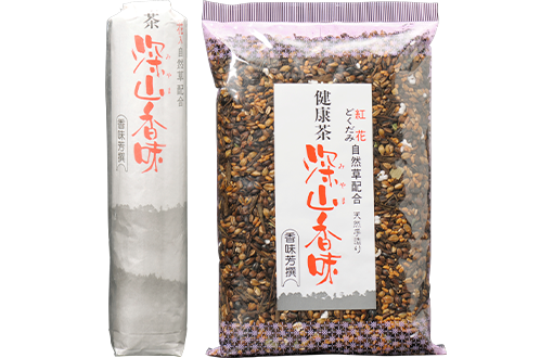 健康茶　深山香茶