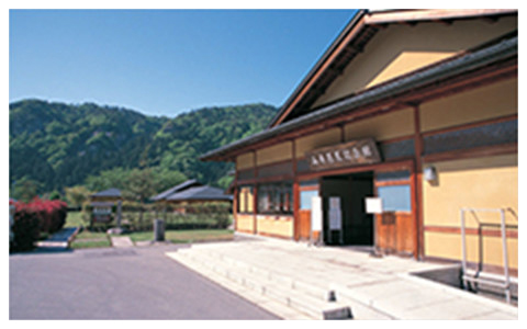 Yamadera Basho Memorial Hall